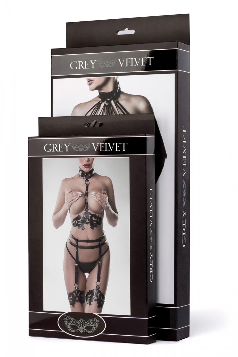 Erotisches Set mit Bralette, Strapsgürtel und String - Hinreissend