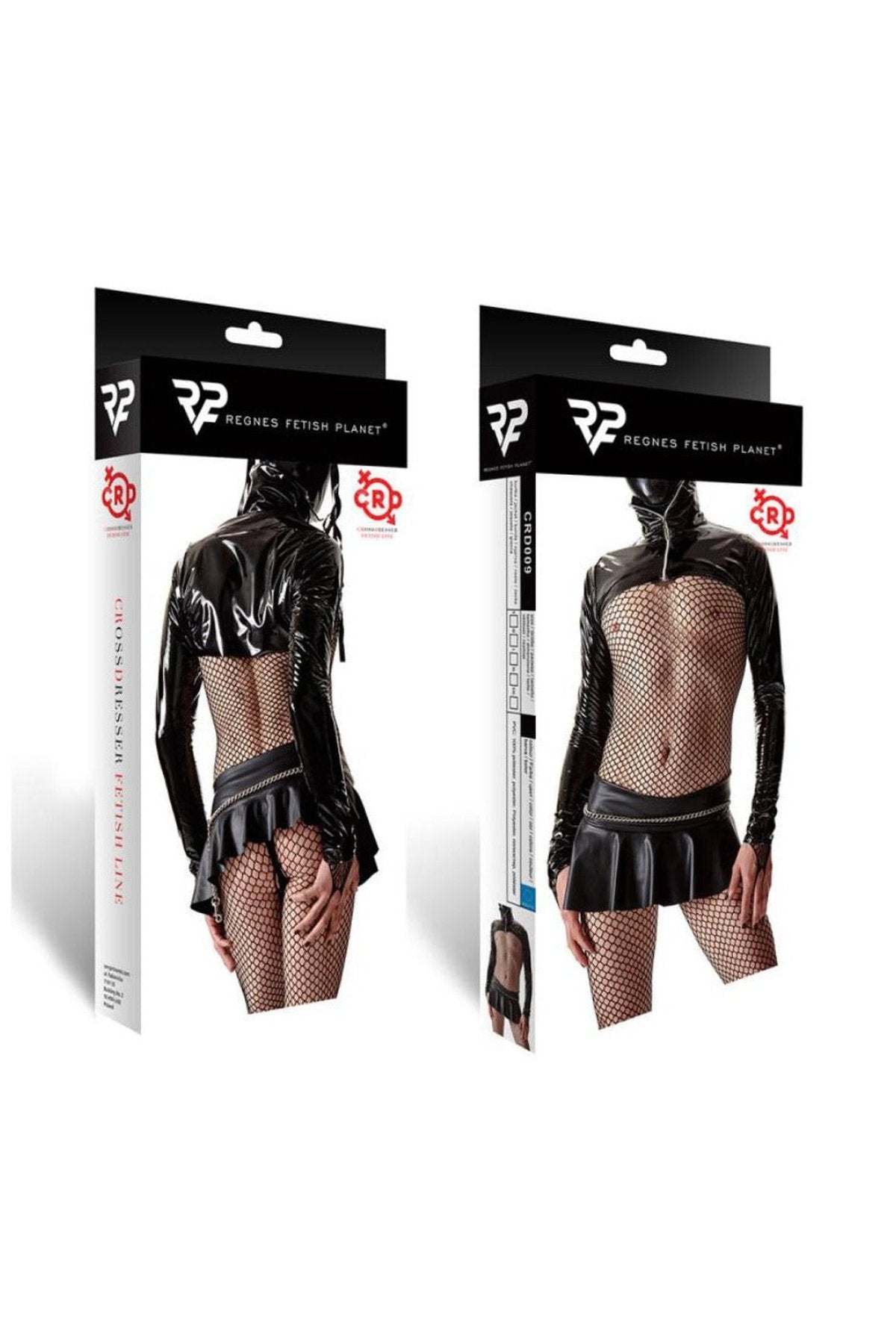 PVC Jacke CRD009 - Crossdresser Fetish Line - Hinreissend
