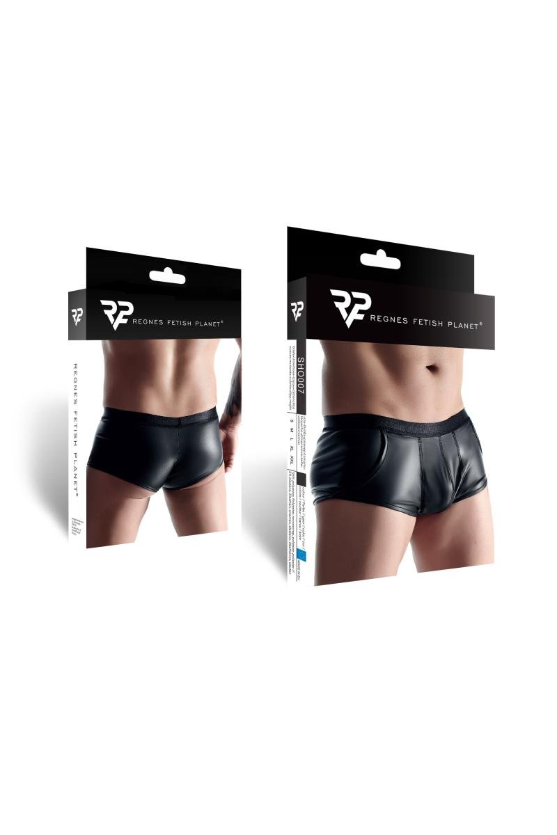 Wetlook Short SHO007 - Regnes Fetish Planet - Hinreissend